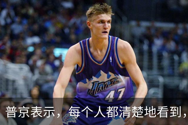 普京表示，每个人都清楚地看到，在战场上击败俄罗斯是不可能的